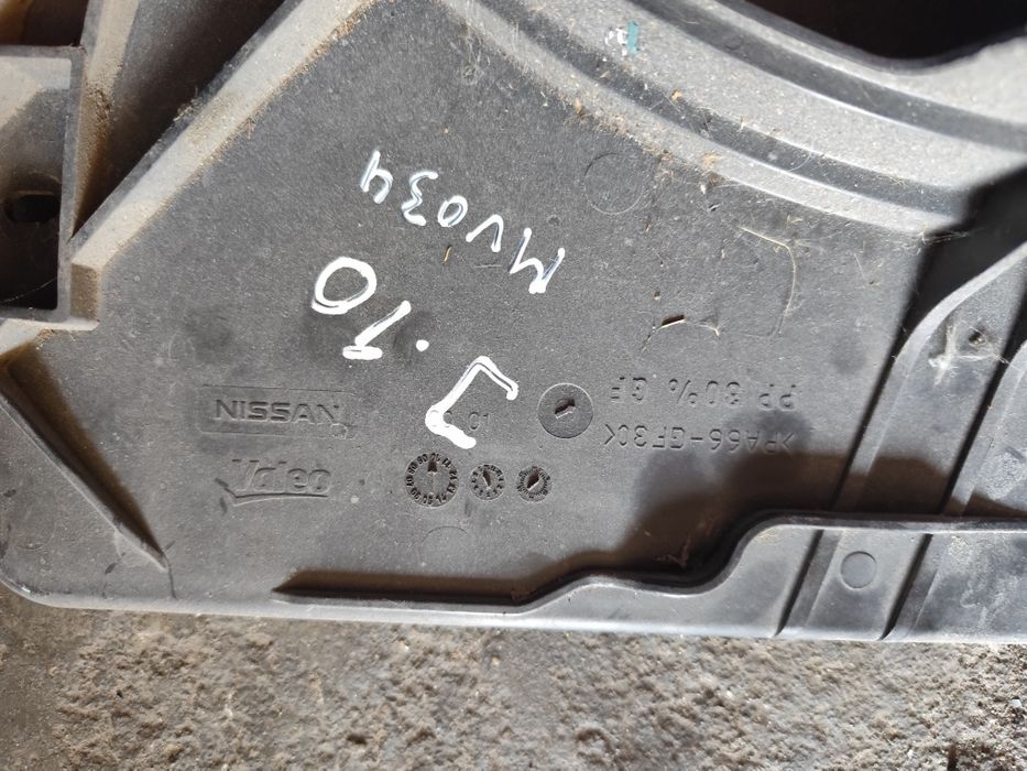 Nissan Qashqai J10 - TERMOVENTILADOR - MV034
