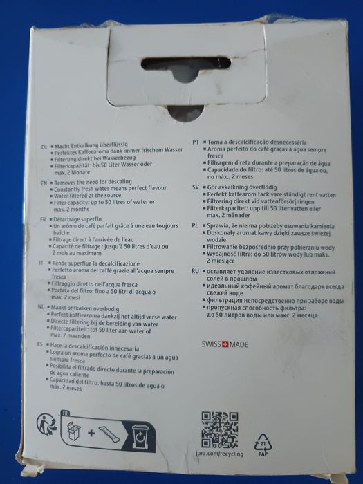 Набір фільтрів для кавомашини. Кавоварки JURA claris White