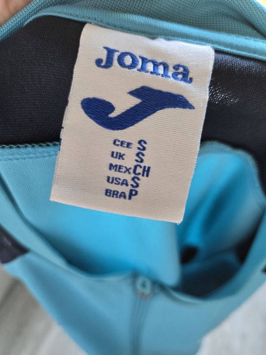 Dziecięca bluza akademii Reissa APR rozmiar S