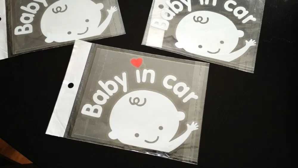 NOVO - Colante Bébé a Bordo - Para Carro | Automóvel