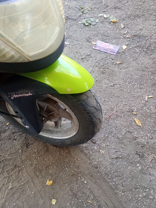 Пума 75 кубов.   .
