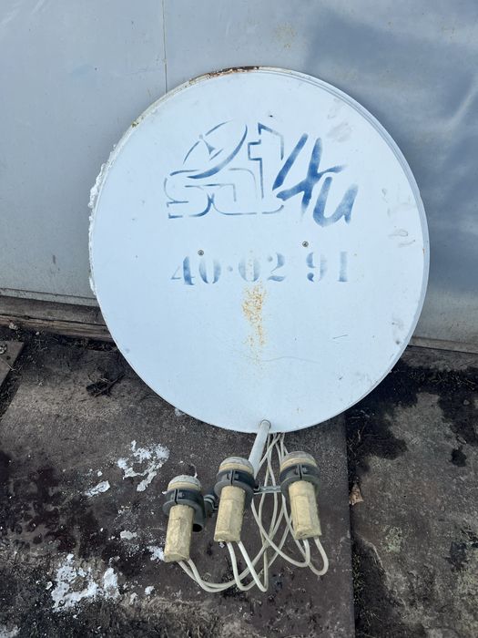 Супутникова антена