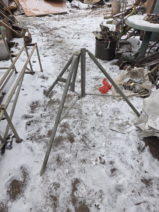 Тринога тринога тринога