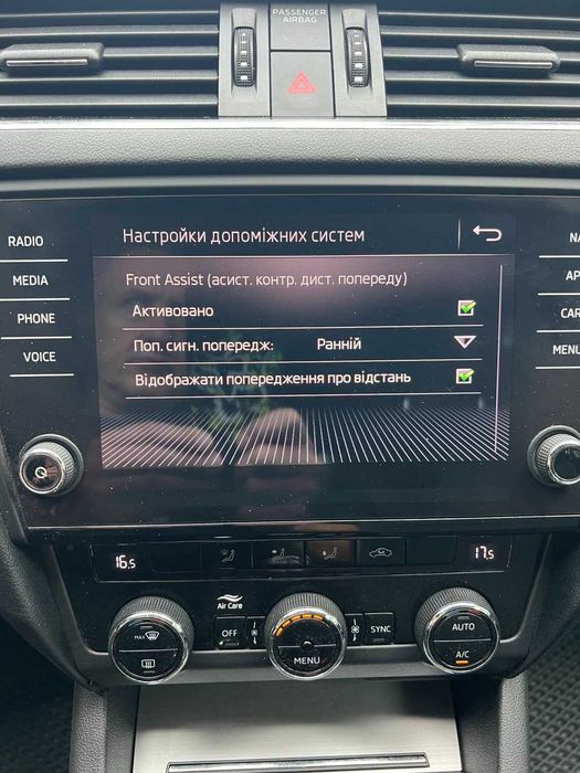 Skoda Octavia 2018