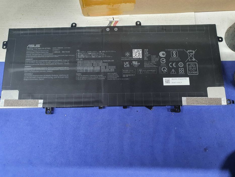 Asus Zenbook 14 UX425E - Peças