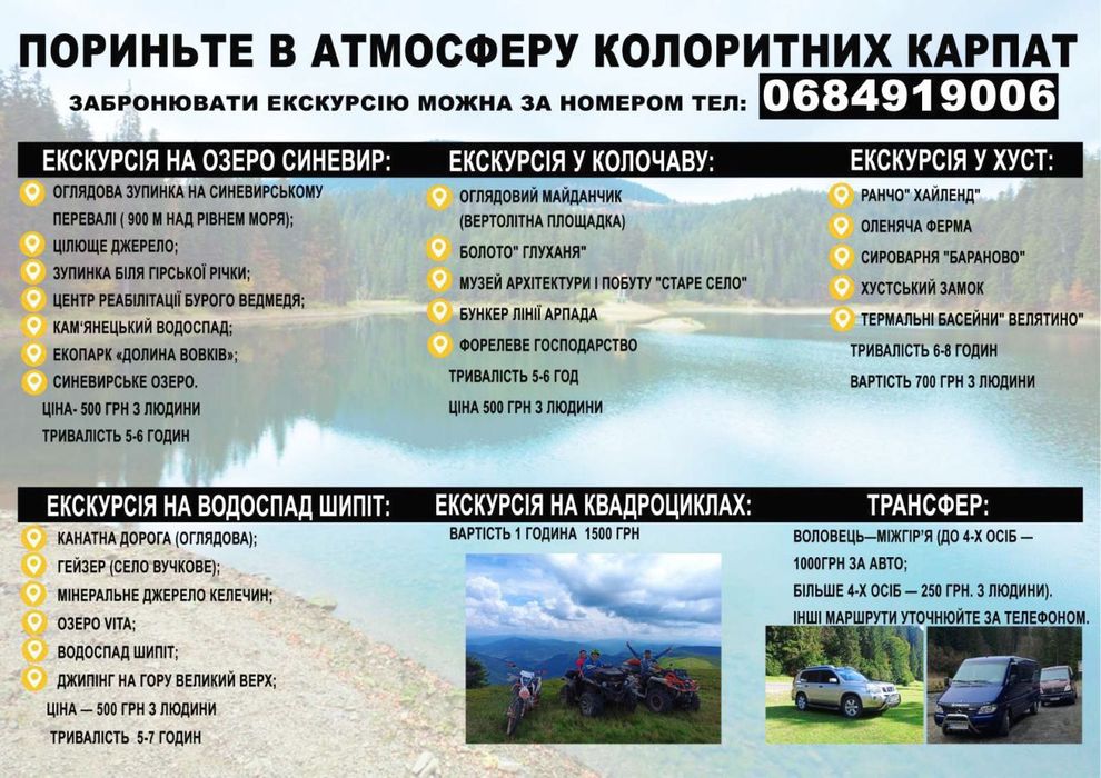Шале з каміном біля річки