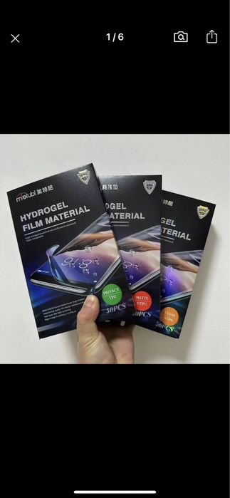 Захисна Гідрогелева плівка для усіх моделей Premium. Гидрогель плёнка