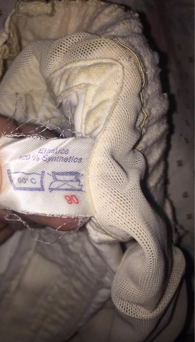 Утягивающее бельё