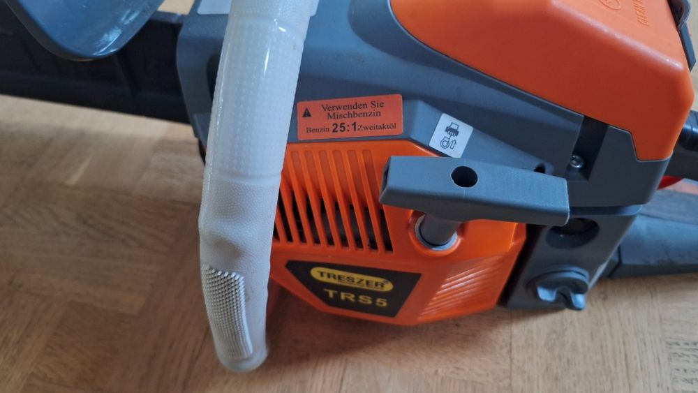 Продам бензопилу. treszer trs 5.