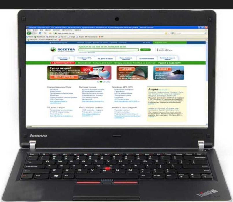 Lenovo ThinkPad Edge 13