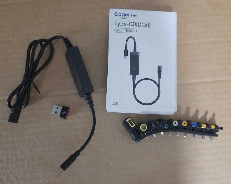 Повышающий преобразователь для ноутбука 5В-20В.