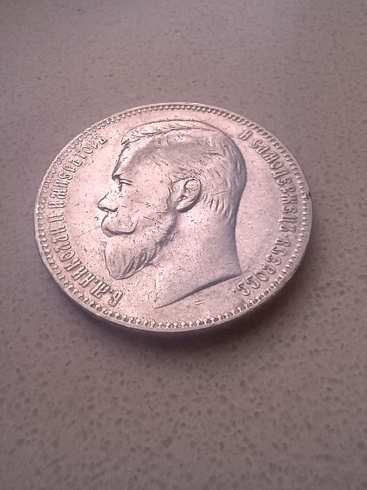 Rubel 1901 plus 50 kopiejek 1897