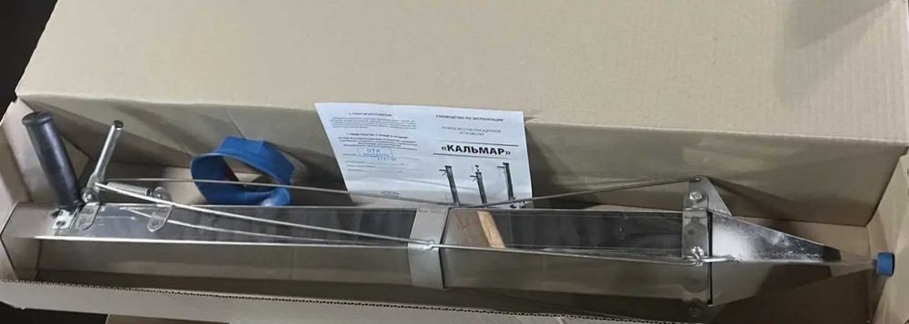 Устройство Кальмар для быстрой посадки расады ручна саджалка