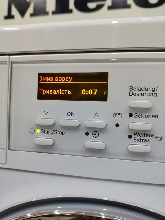 Прально-Сушильна машина Miele™WT2796. Супер стан! Germany! Пралка 2в1! Українське Меню!