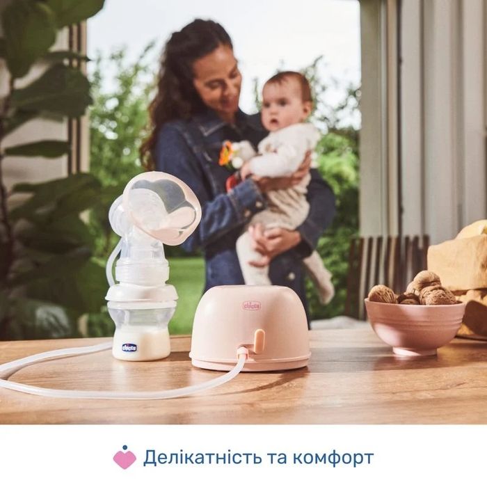 Електричний молоковідсмоктувач Chicco Stimolatteе
