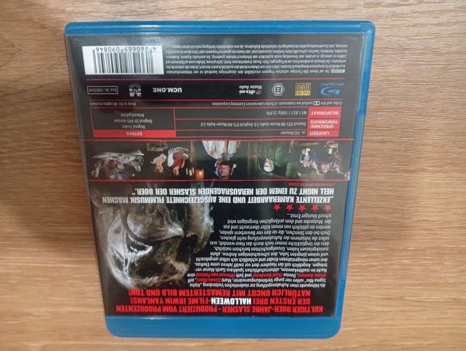 Hell Night Blu-ray Terror