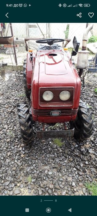 Японський трактор