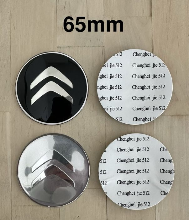 Conjunto 4 Centros Tampas Jantes Citroen DS 56mm 60mm 65mm 68mm 75mm