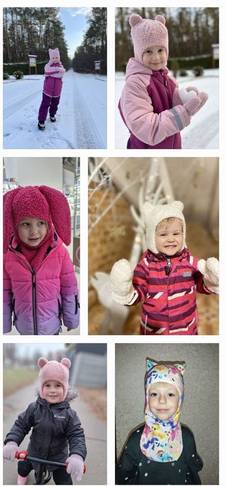 Шолом зима для діток