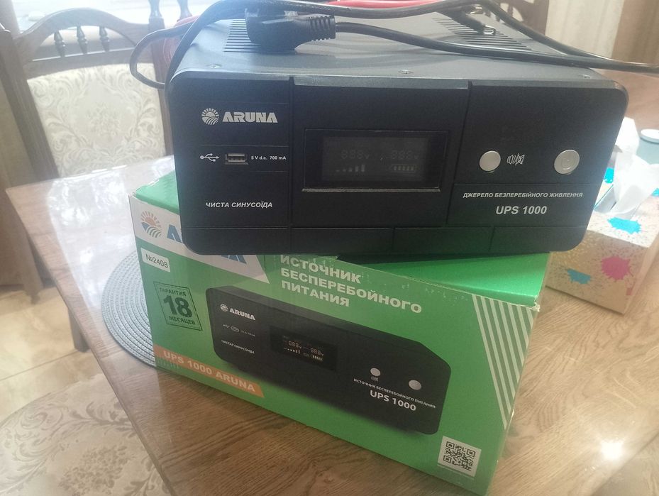 Продам ДБЖ Aruna 1000