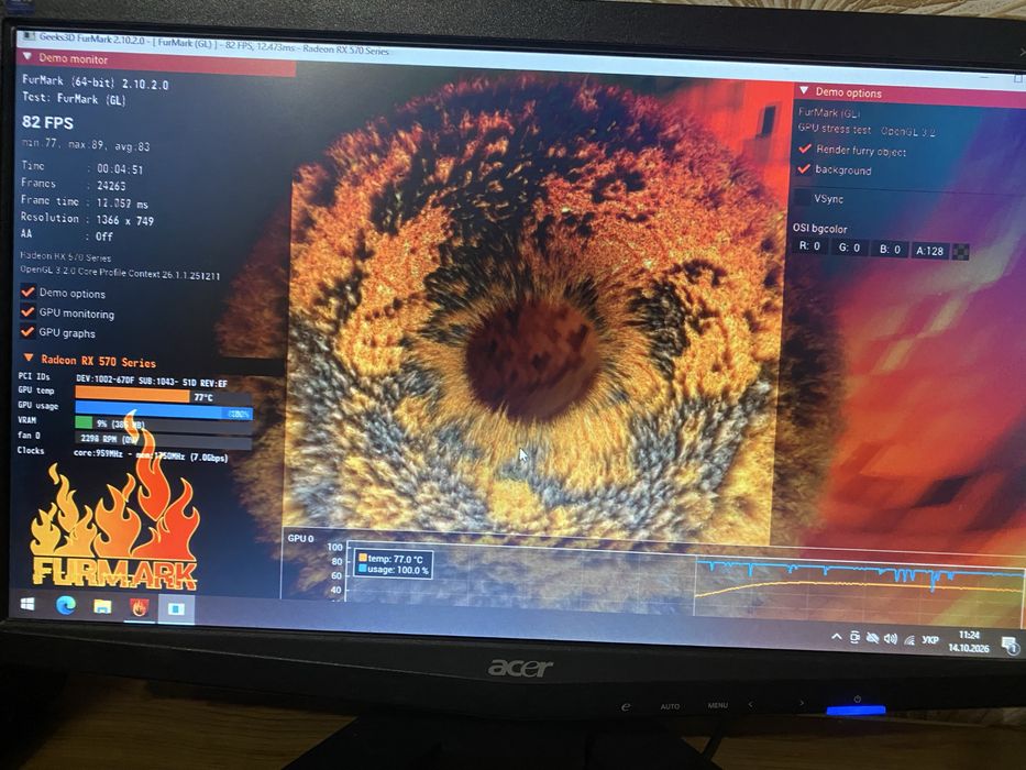ПК на базі RX 570 та Xeon e3 1230( i7-3770)