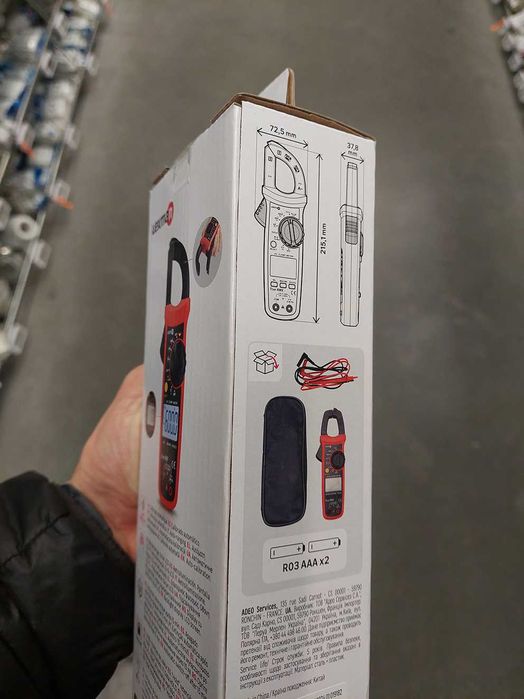 Digital Multimeter423159671145768961