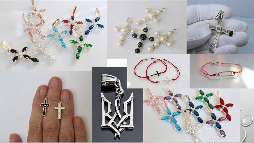 Срібні прикраси з золотом Серебро с золотом Крестики Браслети Кольца