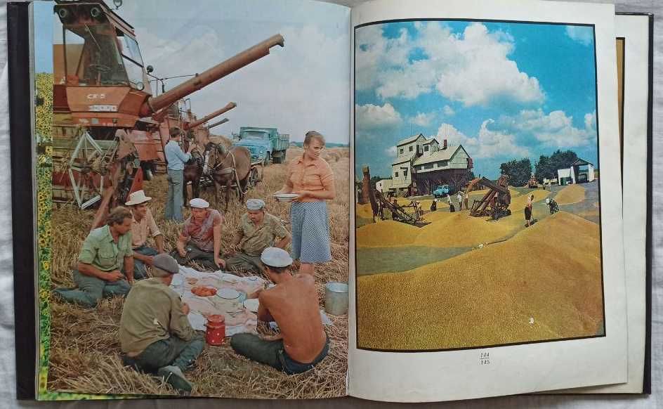 Микола Козловський - По Дніпру. Від Херсона до Києва