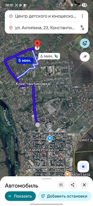 Земельна Ділянка