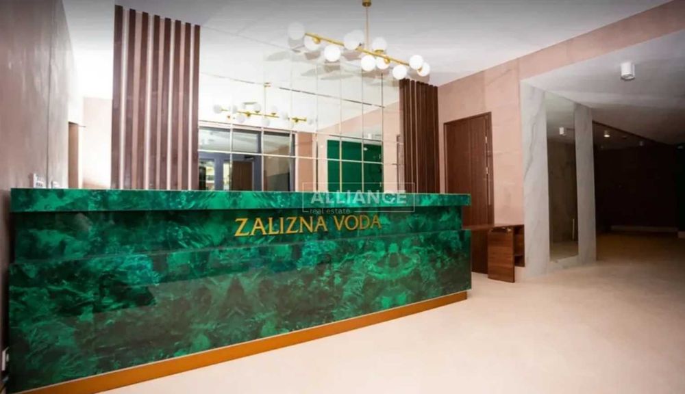 Елітна 3-кім. квартира в КБ біля парку "Залізна Вода"_БЕЗ КОМІСІЇ