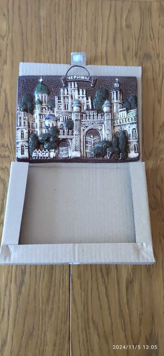 Подарункові сувеніри