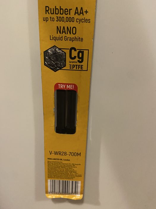 Двірники ремкомплект