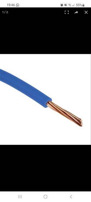 Rolo de 100 metros fio 16mm  azul e castanho