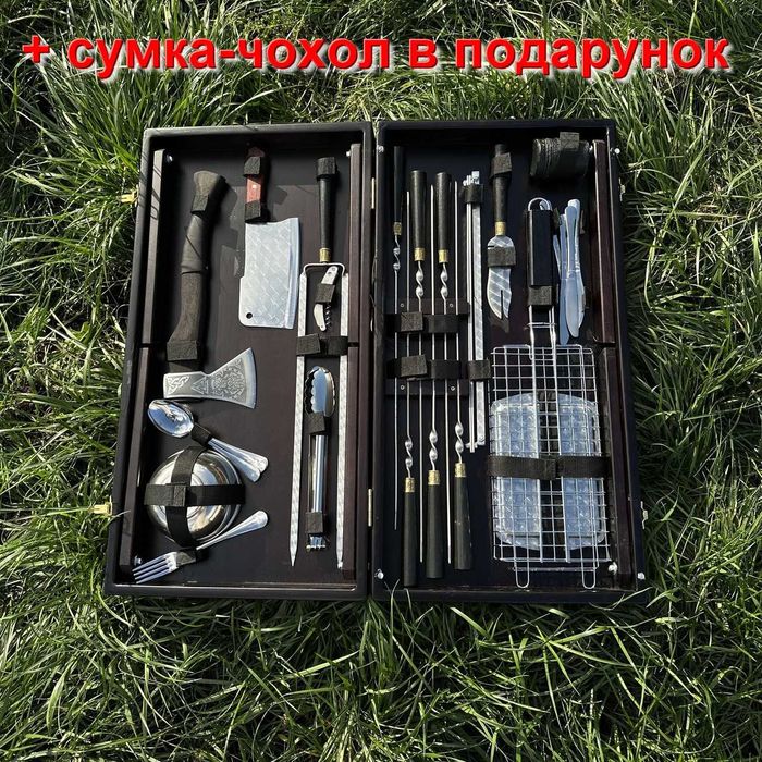 Набір шампурів ЗЕБРА BS5/1 з сумкою Набор шампуров для шашлыка в кейсе