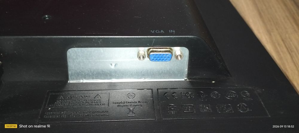 Продаю монітор  Acer p196hqv
