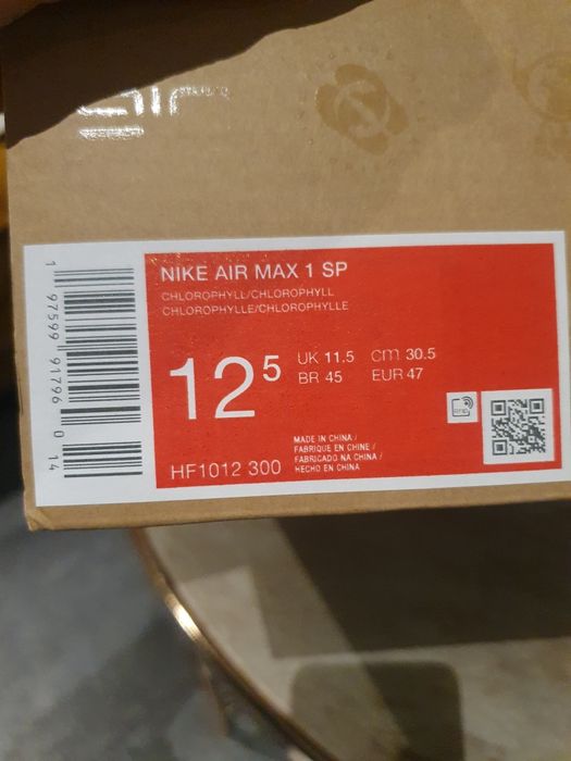 Nike Air Max 1 SP Chlorophyll 47