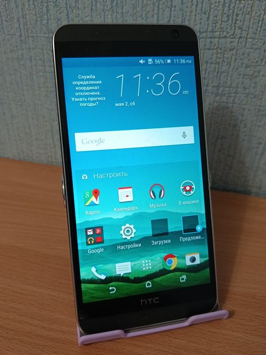 Телефон HTC One E9PLUS dual sim