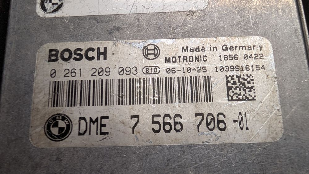 E60 E65 4.8 N62B48 блок керування двигуном, ебу, обнулений