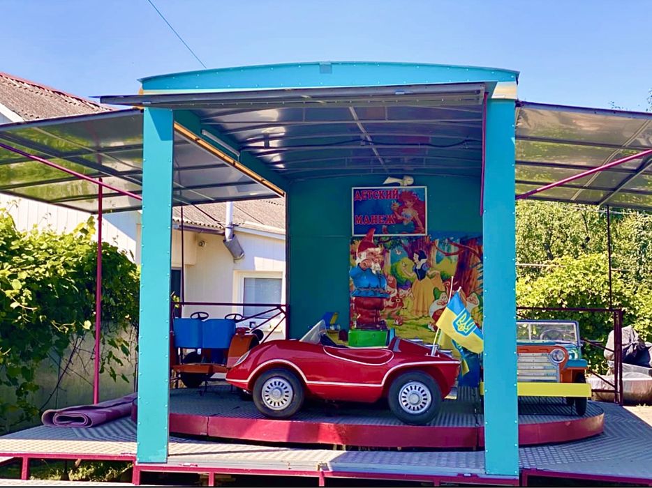 Атракціон карусель,Атракцион манеж, Аттракцион Карусель манеж.