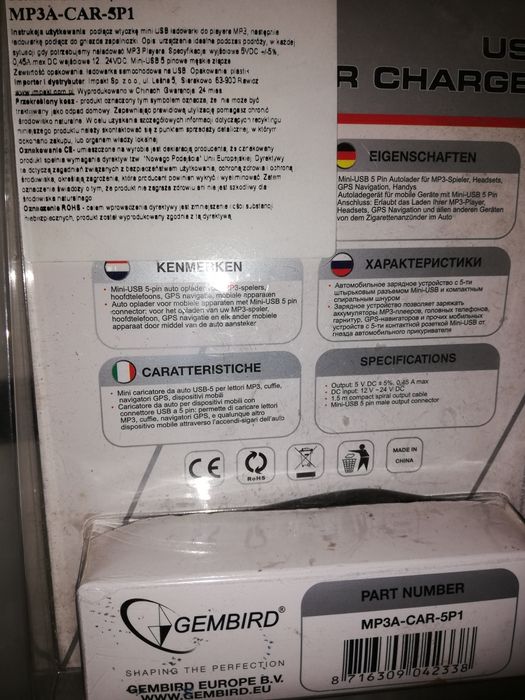 Ładowarka samochodowa usb