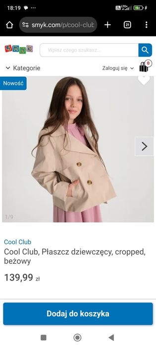 Nowy płaszcz beżowy smyk cool club r 146