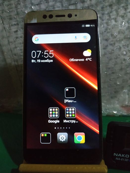 redmi note 4 (mtk) / Xiaomi Redmi Note 5A,3/32 Gb.Цену уточняйте.