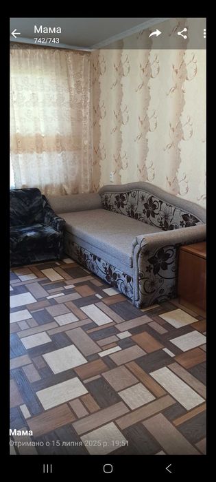 Сдам  в квартире комнату без хозяев .СОВМЕСТНАЯ АРЕНДА .