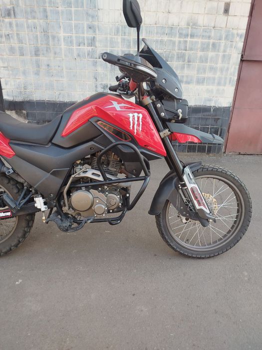 Дуги для мотоцикла Shineray X-Trail 250