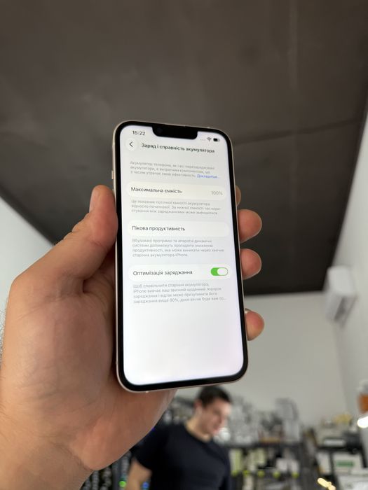 Apple Iphone 14 128 gb 100% як новий айфон білий