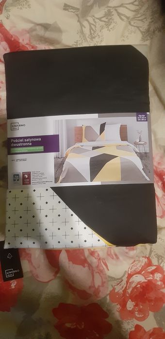Pościel 200/220 nowa