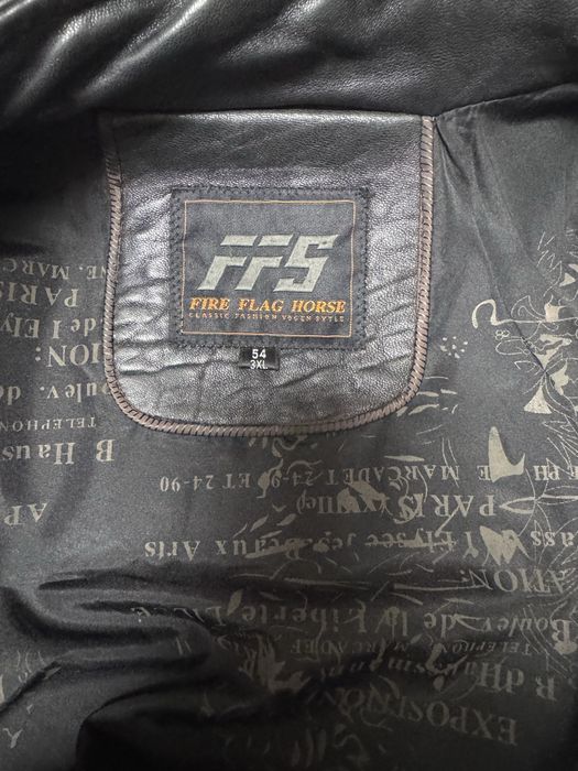 Куртка шкіряна бомбер, 54