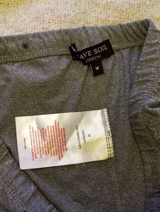 Лосини легинси brave soul London