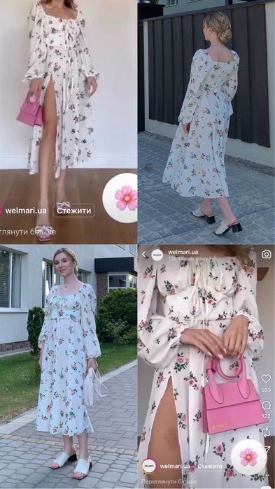 6 Сукня zara плаття сліп дрес сарафан