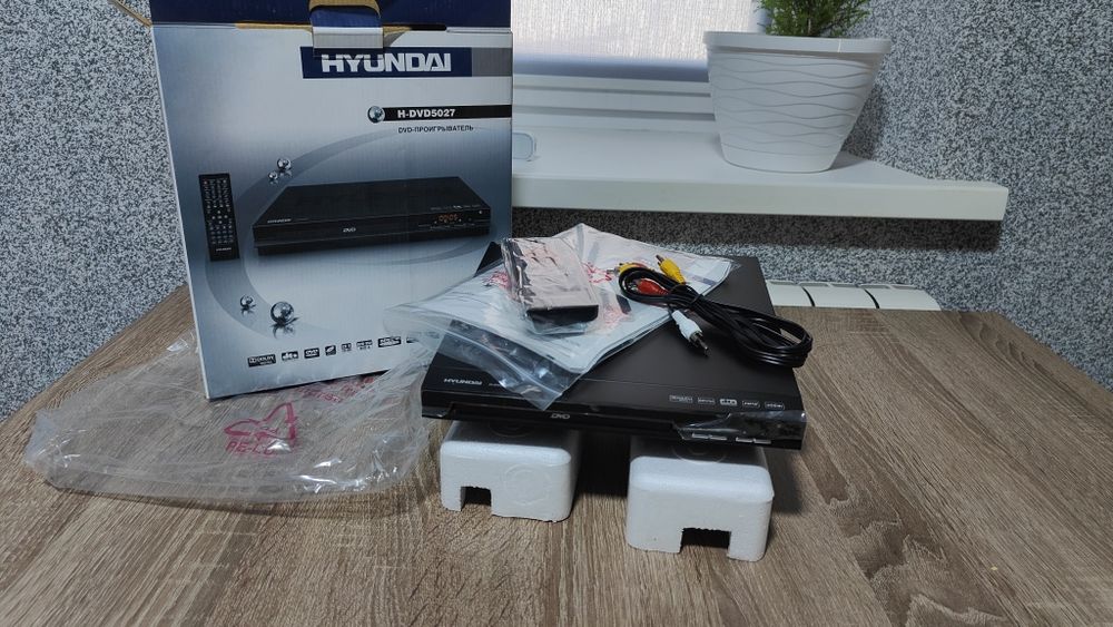 DVD програвач Hyundai h-dvd 5027
